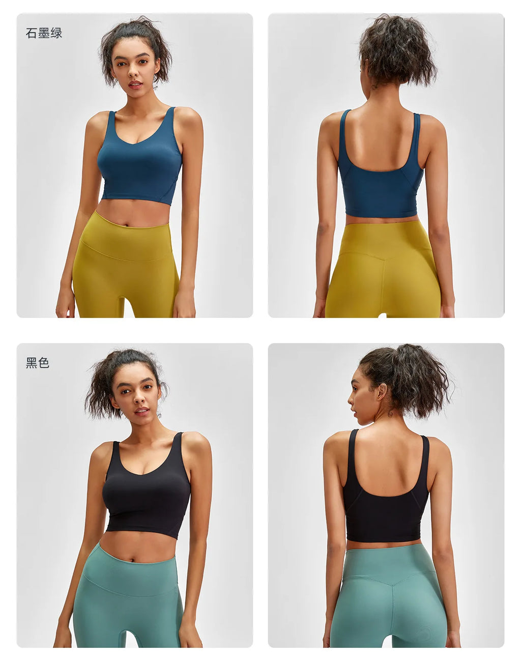 V Neck Built-in Bra Sports Yoga Top Slim-fit Vest with Quick Dry Casual Fitness Workout for Women Tank Top Wear