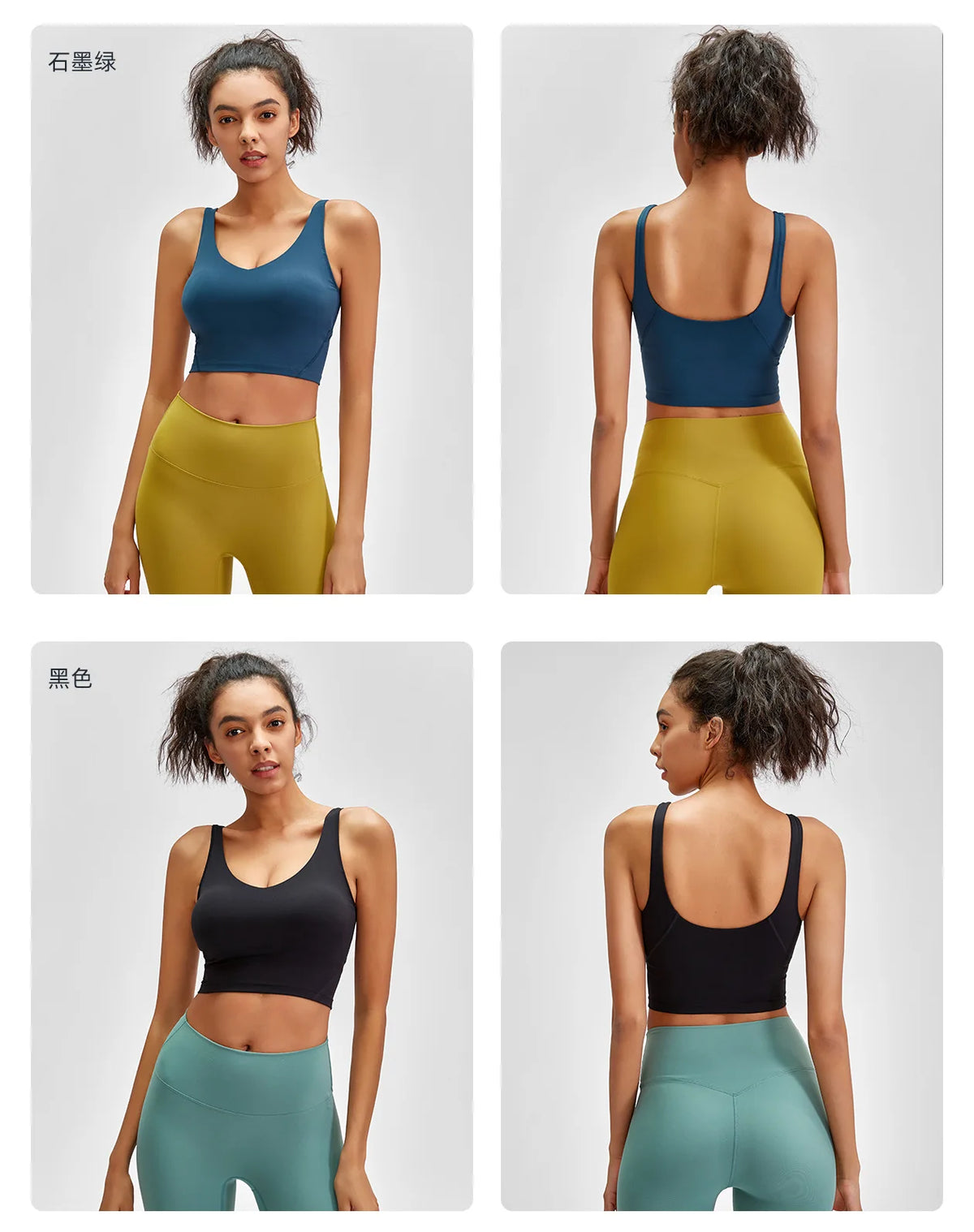 V Neck Built-in Bra Sports Yoga Top Slim-fit Vest with Quick Dry Casual Fitness Workout for Women Tank Top Wear