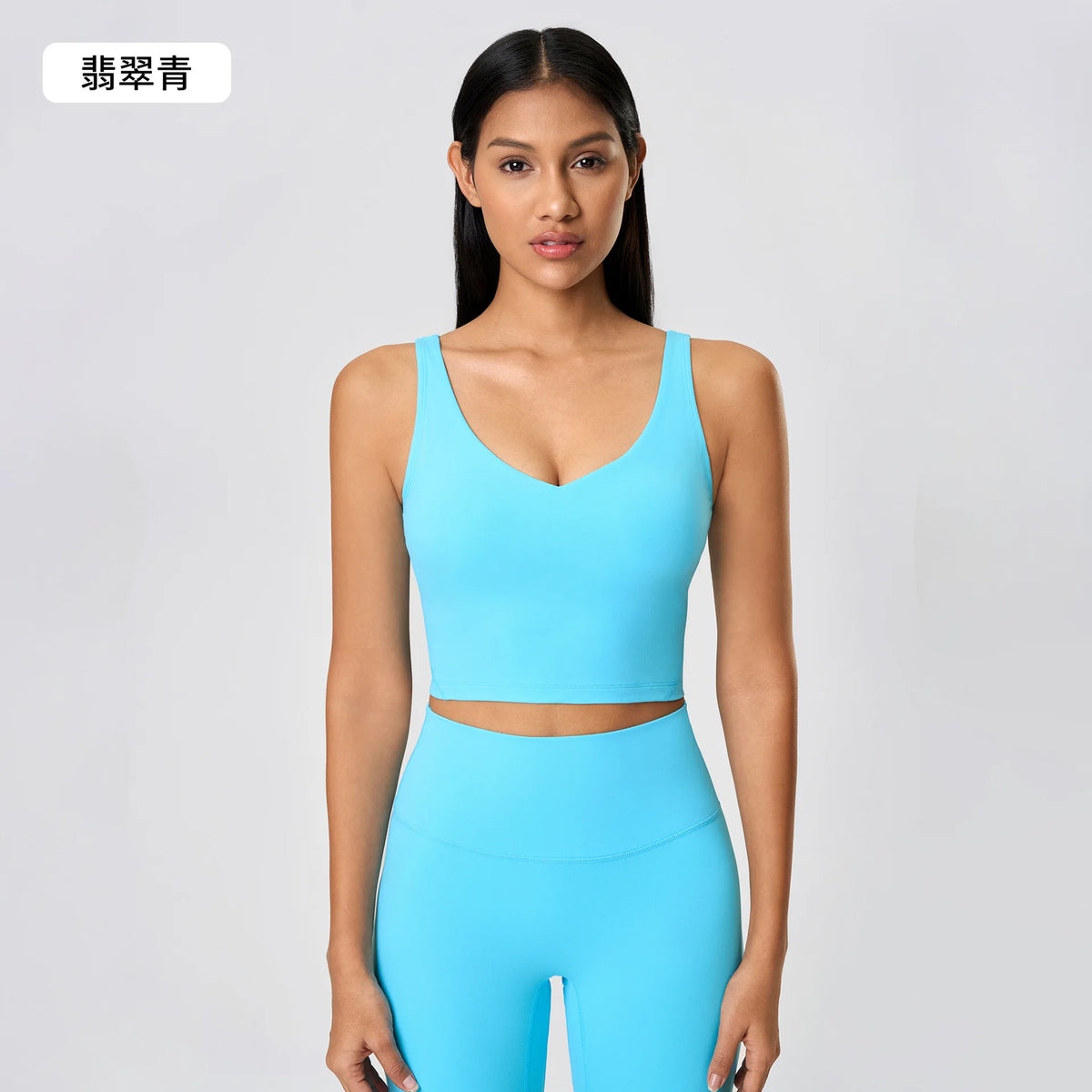 V Neck Built-in Bra Sports Yoga Top Slim-fit Vest with Quick Dry Casual Fitness Workout for Women Tank Top Wear