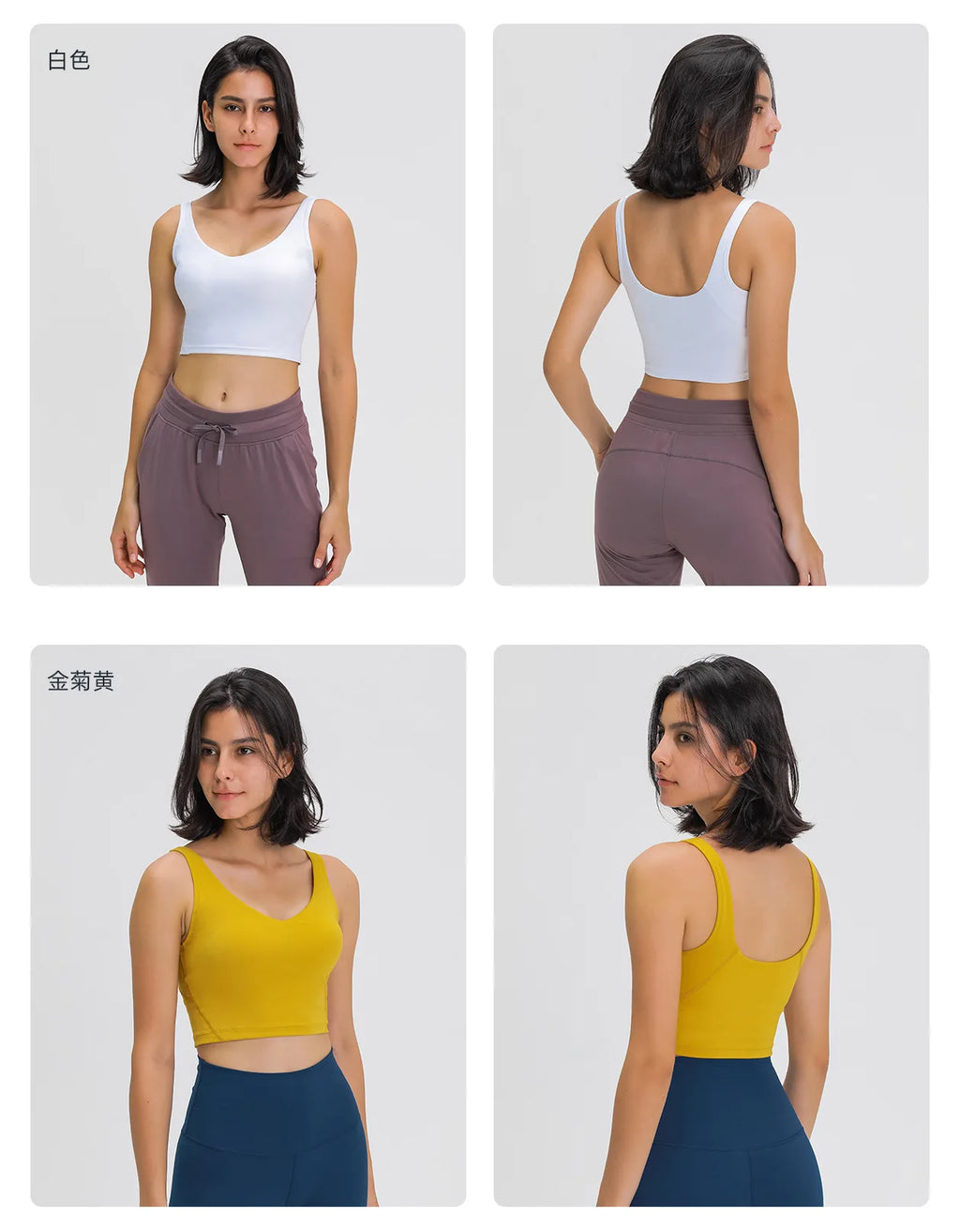 V Neck Built-in Bra Sports Yoga Top Slim-fit Vest with Quick Dry Casual Fitness Workout for Women Tank Top Wear