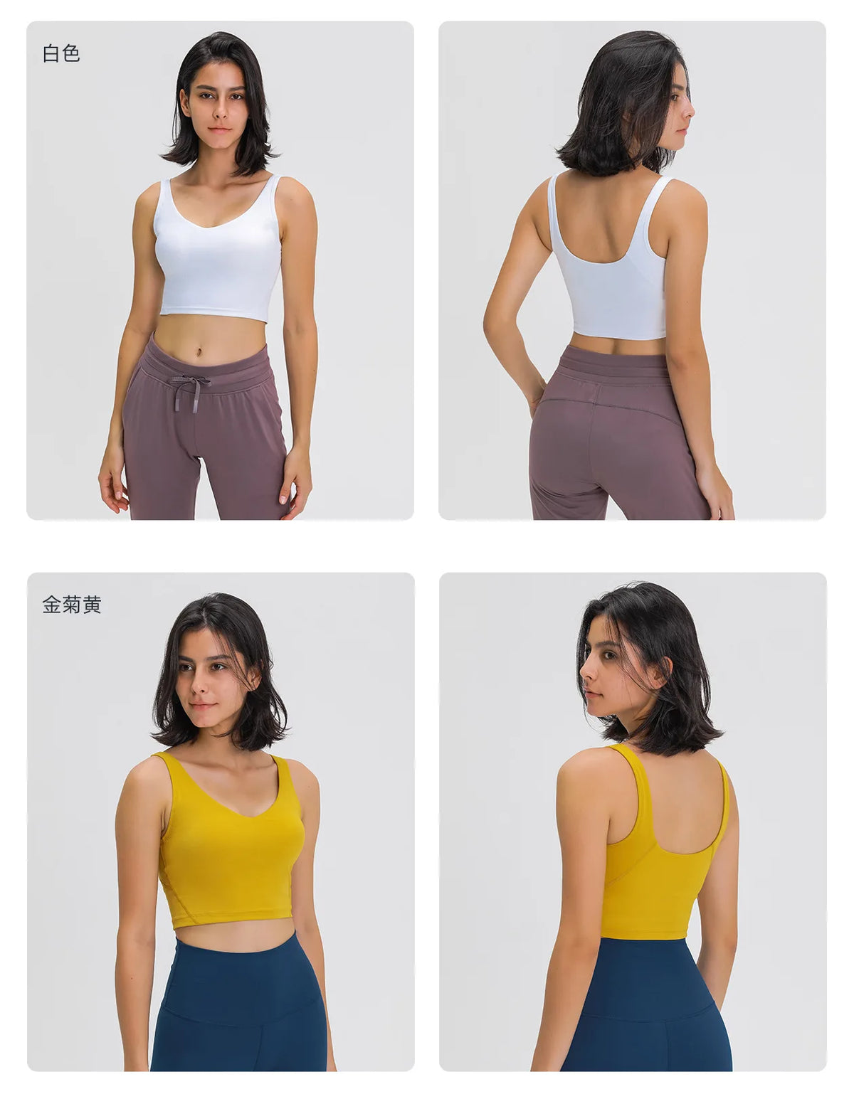 V Neck Built-in Bra Sports Yoga Top Slim-fit Vest with Quick Dry Casual Fitness Workout for Women Tank Top Wear