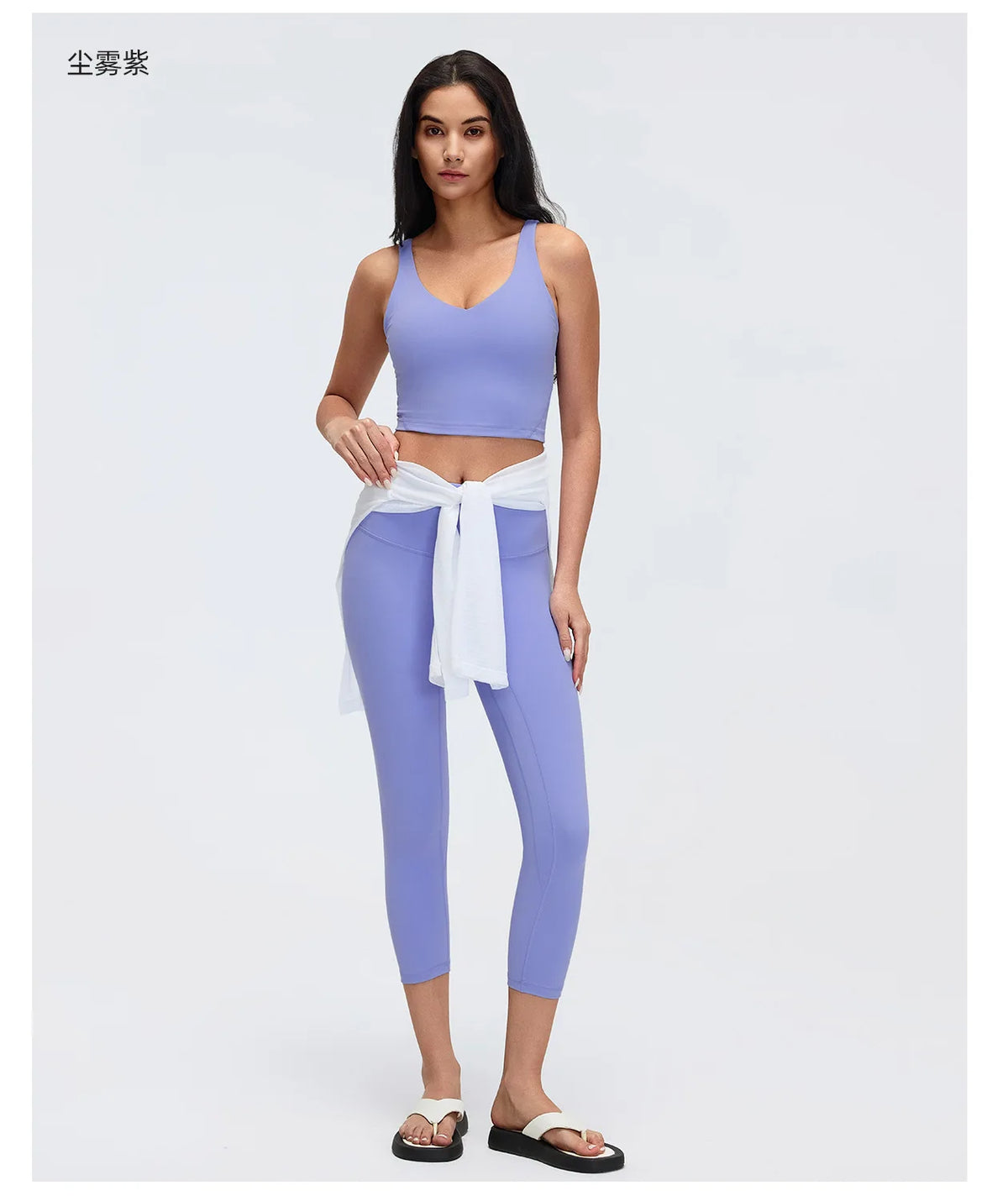 V Neck Built-in Bra Sports Yoga Top Slim-fit Vest with Quick Dry Casual Fitness Workout for Women Tank Top Wear