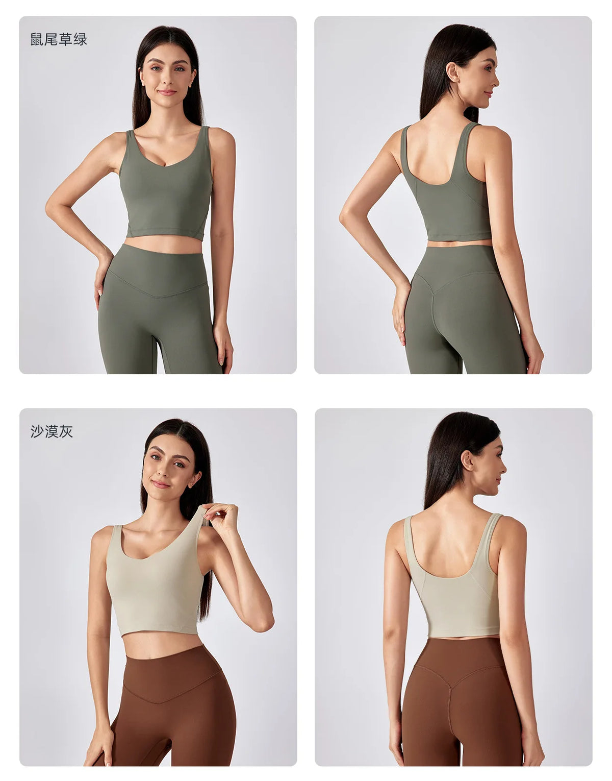 V Neck Built-in Bra Sports Yoga Top Slim-fit Vest with Quick Dry Casual Fitness Workout for Women Tank Top Wear