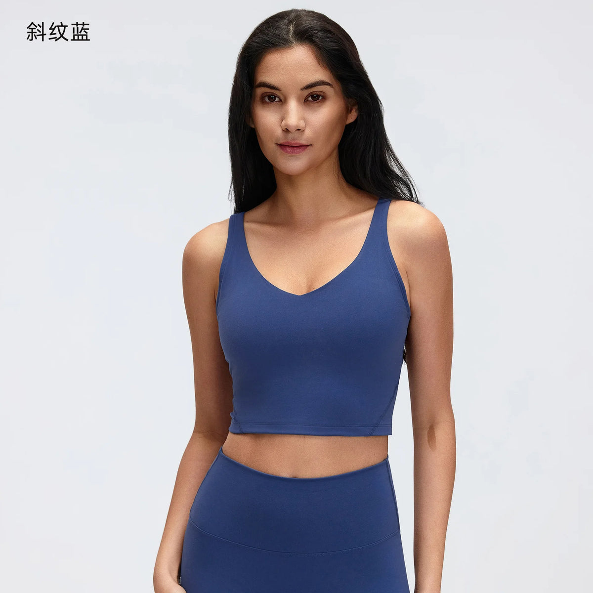 V Neck Built-in Bra Sports Yoga Top Slim-fit Vest with Quick Dry Casual Fitness Workout for Women Tank Top Wear