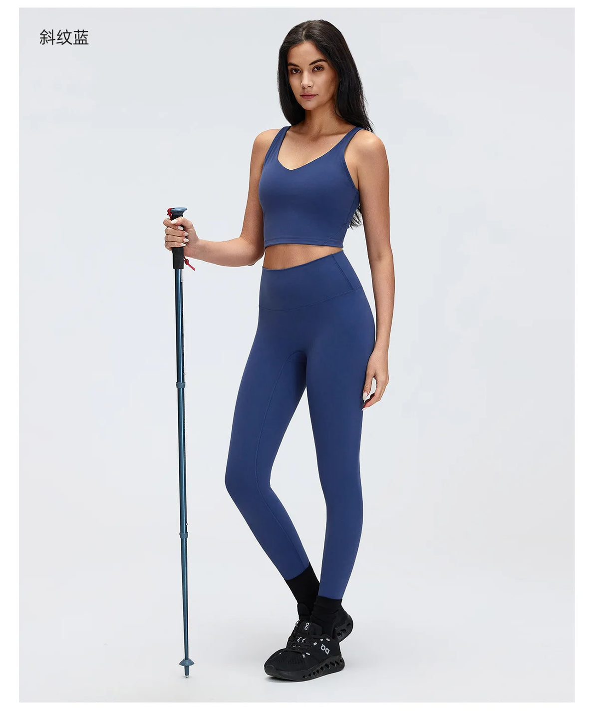 V Neck Built-in Bra Sports Yoga Top Slim-fit Vest with Quick Dry Casual Fitness Workout for Women Tank Top Wear