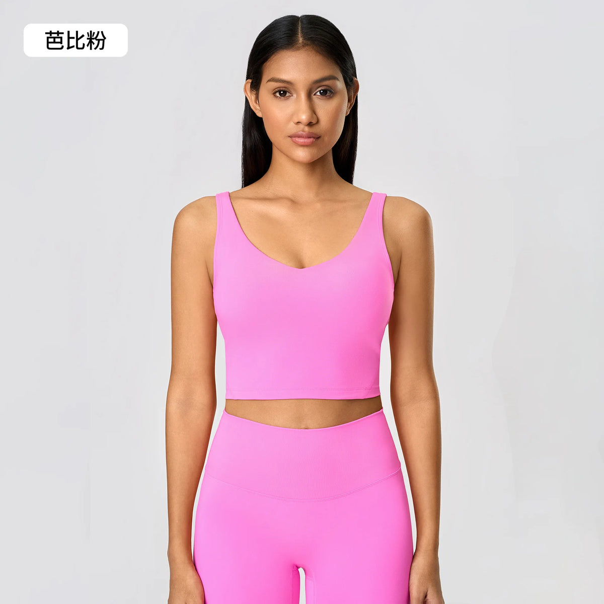 V Neck Built-in Bra Sports Yoga Top Slim-fit Vest with Quick Dry Casual Fitness Workout for Women Tank Top Wear