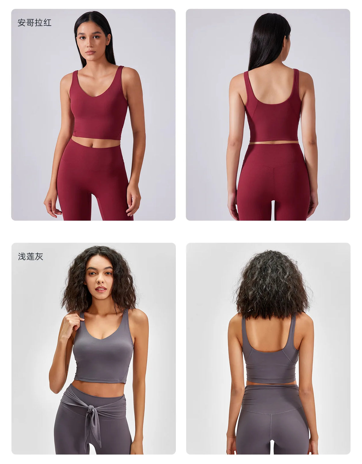 V Neck Built-in Bra Sports Yoga Top Slim-fit Vest with Quick Dry Casual Fitness Workout for Women Tank Top Wear