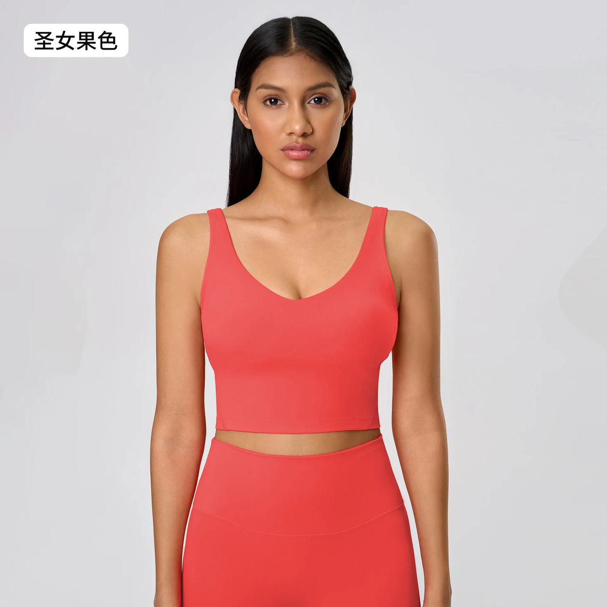 V Neck Built-in Bra Sports Yoga Top Slim-fit Vest with Quick Dry Casual Fitness Workout for Women Tank Top Wear