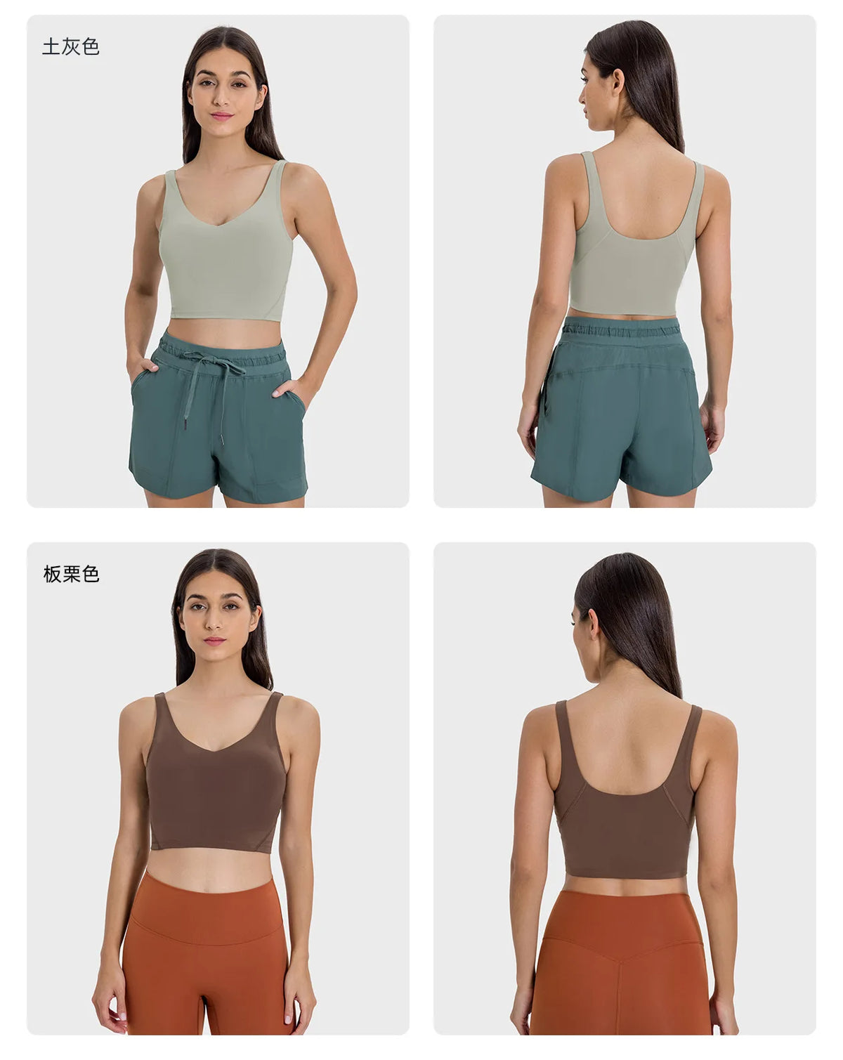 V Neck Built-in Bra Sports Yoga Top Slim-fit Vest with Quick Dry Casual Fitness Workout for Women Tank Top Wear