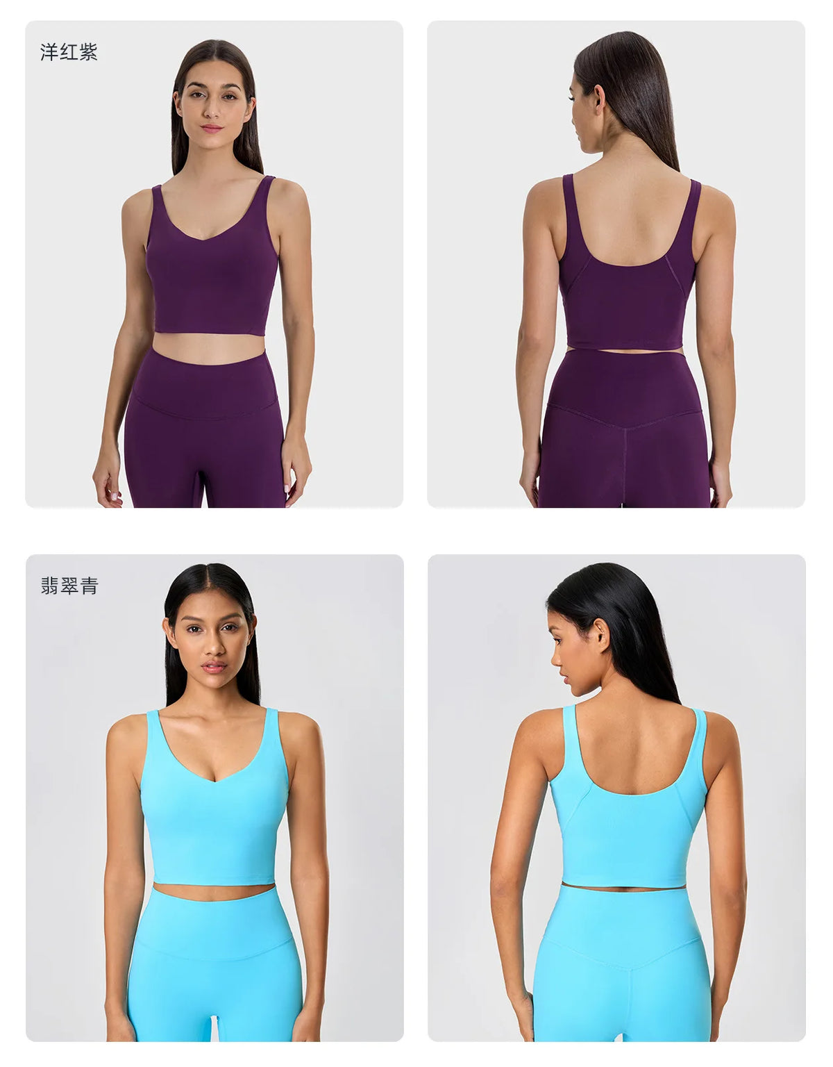 V Neck Built-in Bra Sports Yoga Top Slim-fit Vest with Quick Dry Casual Fitness Workout for Women Tank Top Wear