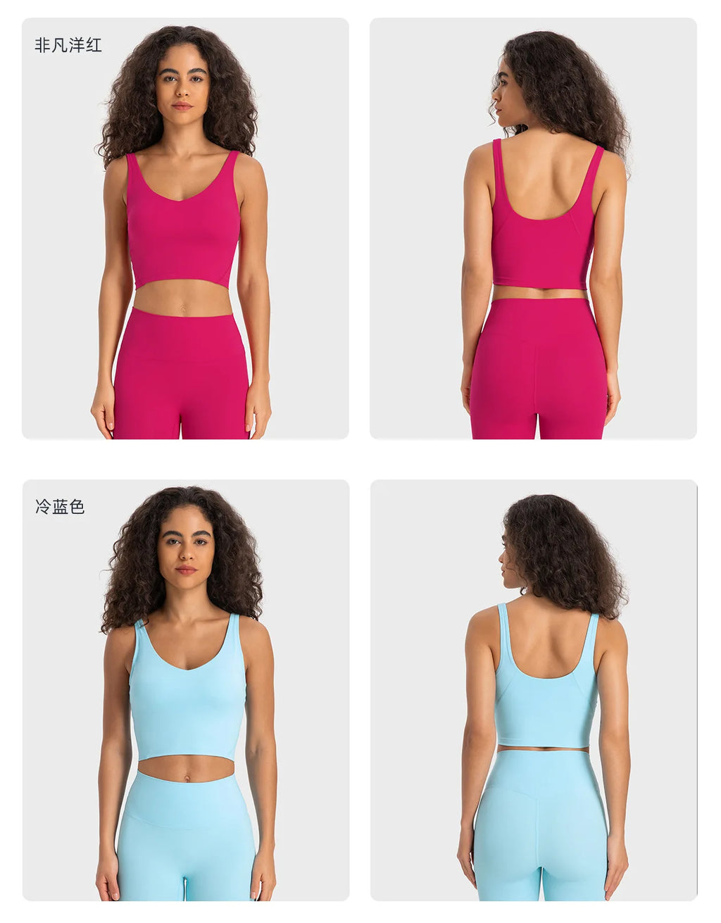 V Neck Built-in Bra Sports Yoga Top Slim-fit Vest with Quick Dry Casual Fitness Workout for Women Tank Top Wear