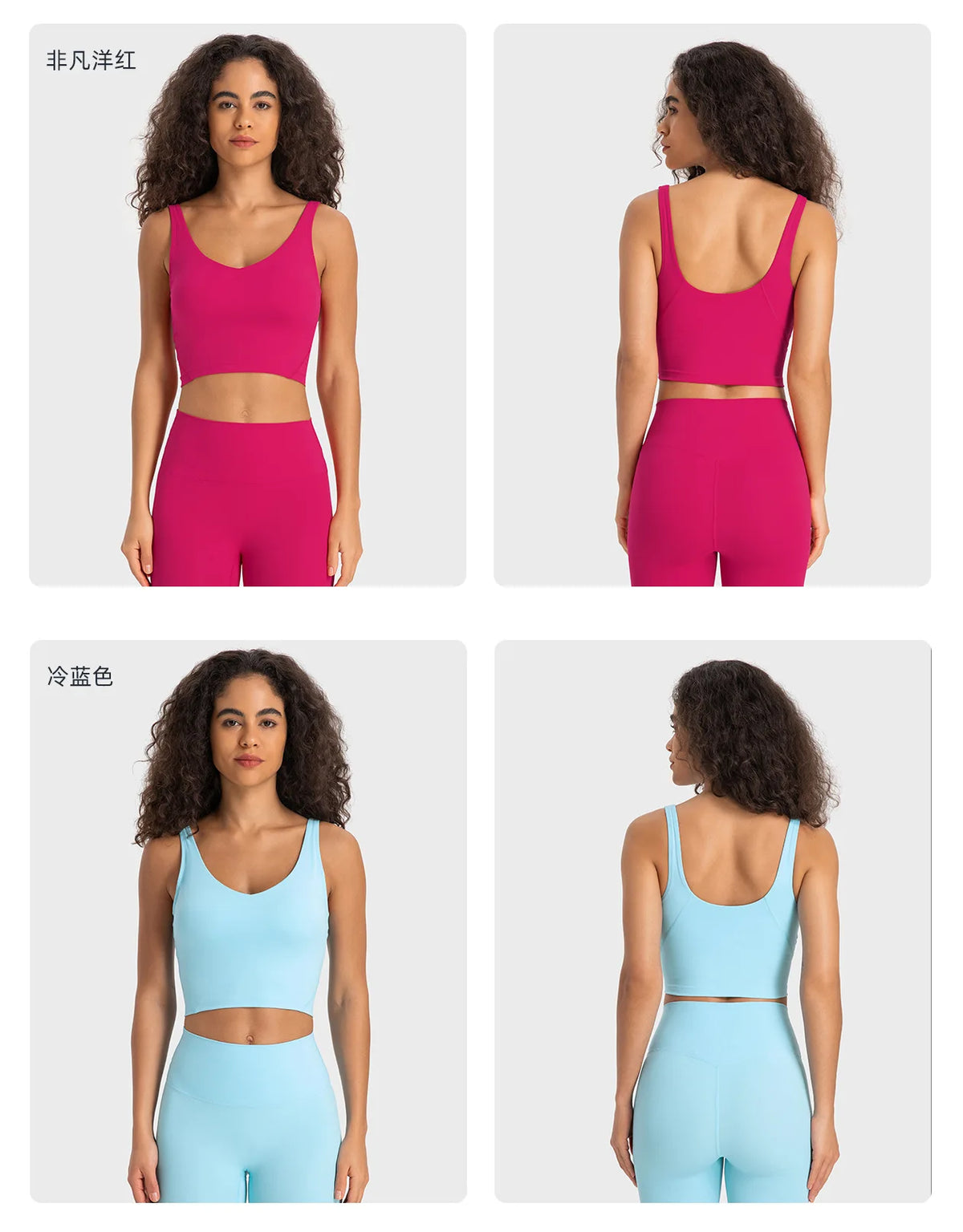 V Neck Built-in Bra Sports Yoga Top Slim-fit Vest with Quick Dry Casual Fitness Workout for Women Tank Top Wear