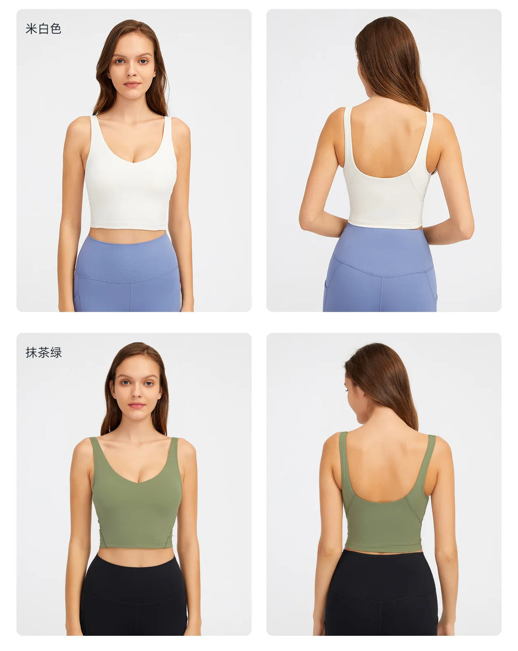 V Neck Built-in Bra Sports Yoga Top Slim-fit Vest with Quick Dry Casual Fitness Workout for Women Tank Top Wear