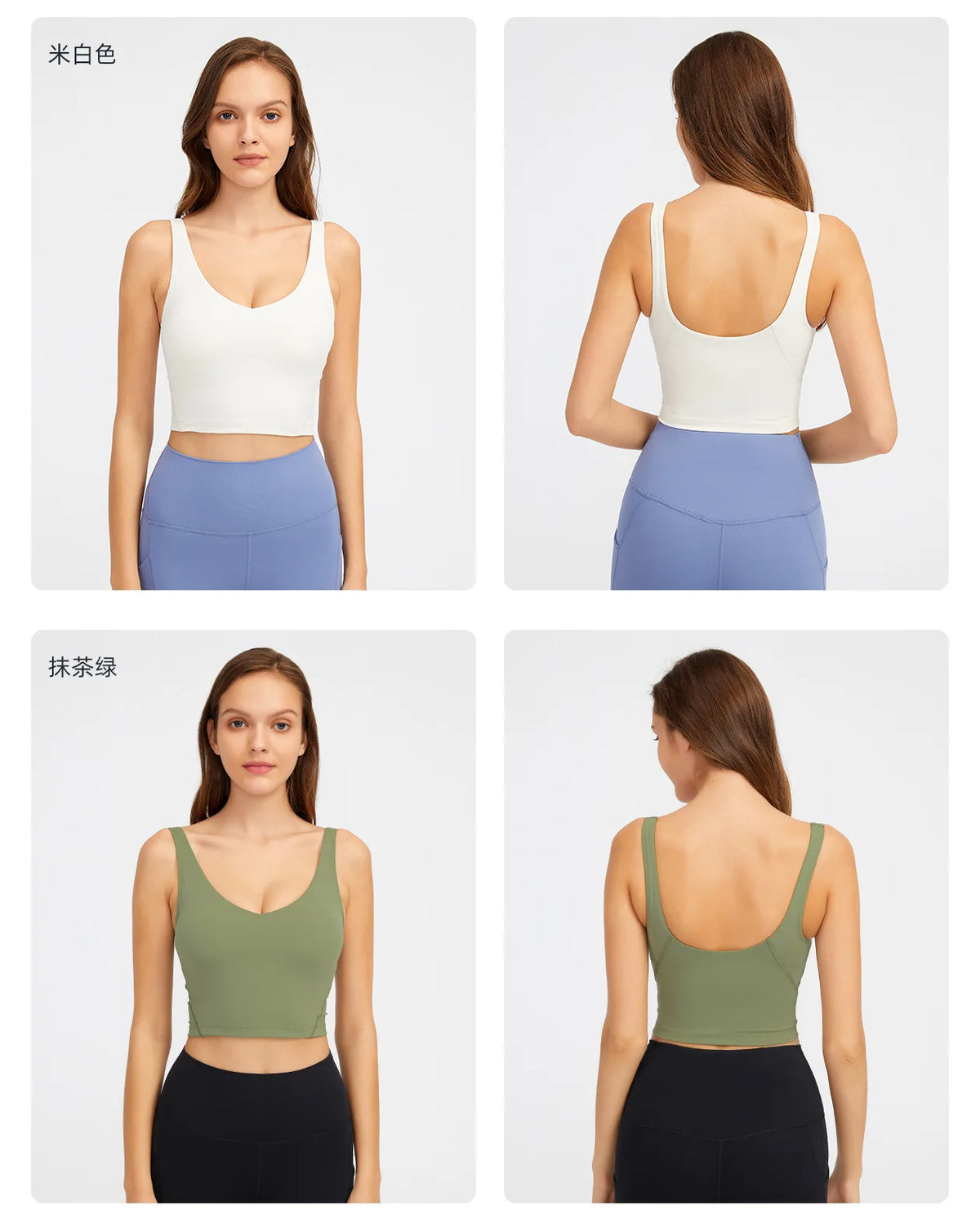 V Neck Built-in Bra Sports Yoga Top Slim-fit Vest with Quick Dry Casual Fitness Workout for Women Tank Top Wear
