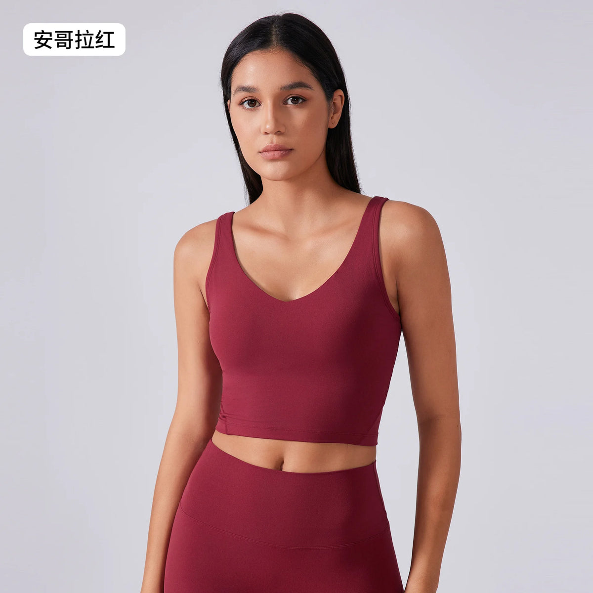 V Neck Built-in Bra Sports Yoga Top Slim-fit Vest with Quick Dry Casual Fitness Workout for Women Tank Top Wear