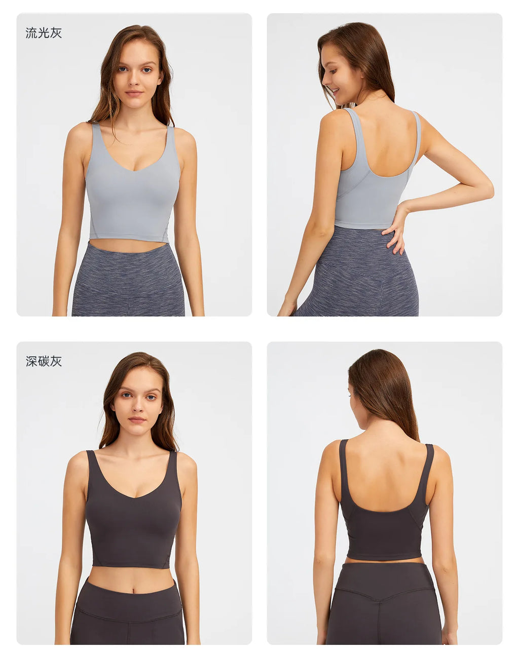 V Neck Built-in Bra Sports Yoga Top Slim-fit Vest with Quick Dry Casual Fitness Workout for Women Tank Top Wear