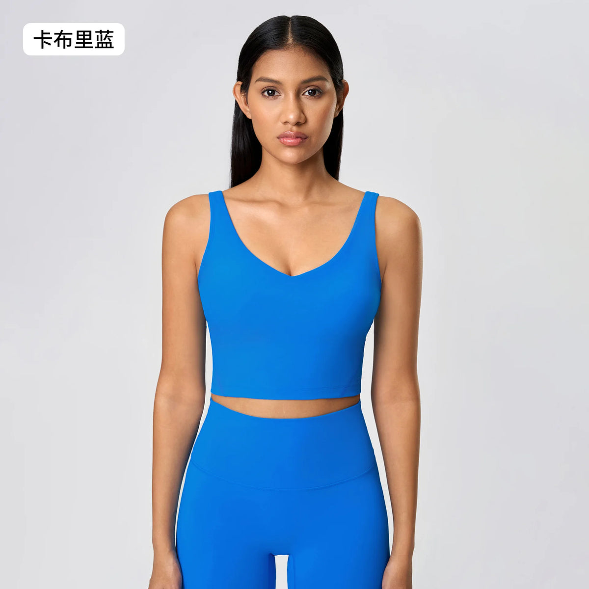 V Neck Built-in Bra Sports Yoga Top Slim-fit Vest with Quick Dry Casual Fitness Workout for Women Tank Top Wear