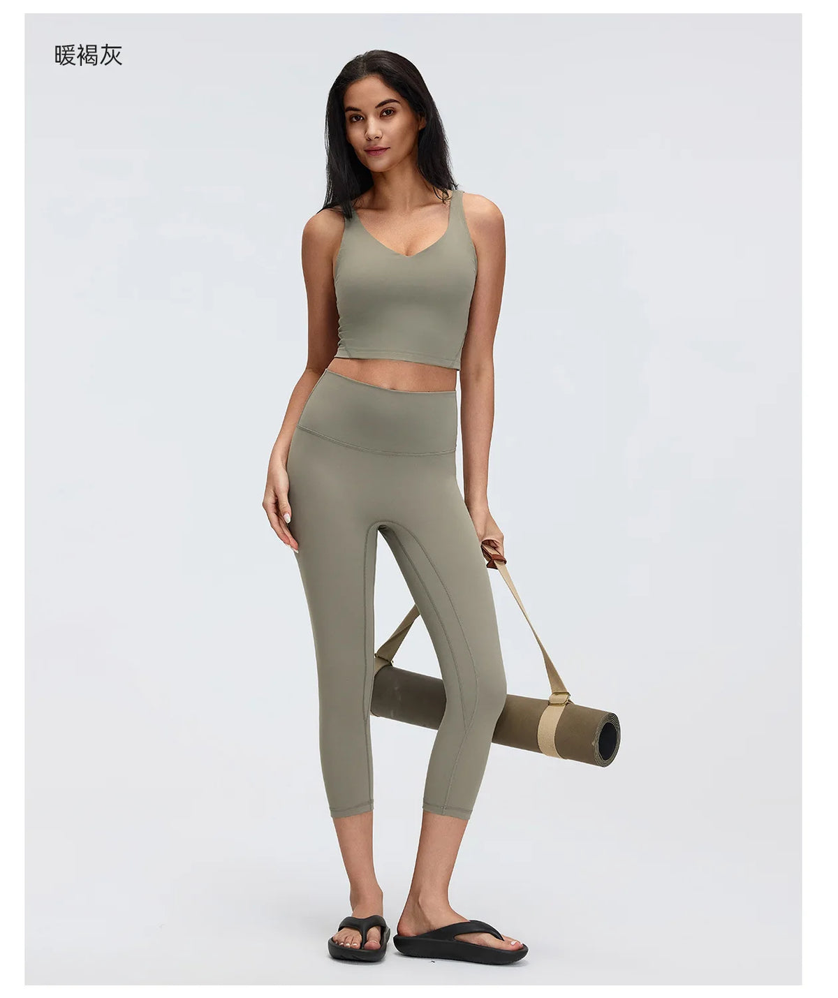 V Neck Built-in Bra Sports Yoga Top Slim-fit Vest with Quick Dry Casual Fitness Workout for Women Tank Top Wear