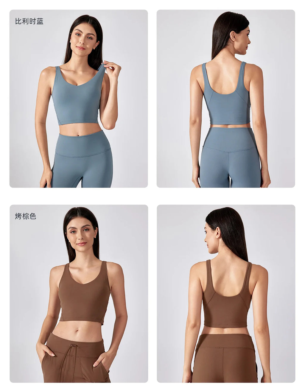 V Neck Built-in Bra Sports Yoga Top Slim-fit Vest with Quick Dry Casual Fitness Workout for Women Tank Top Wear