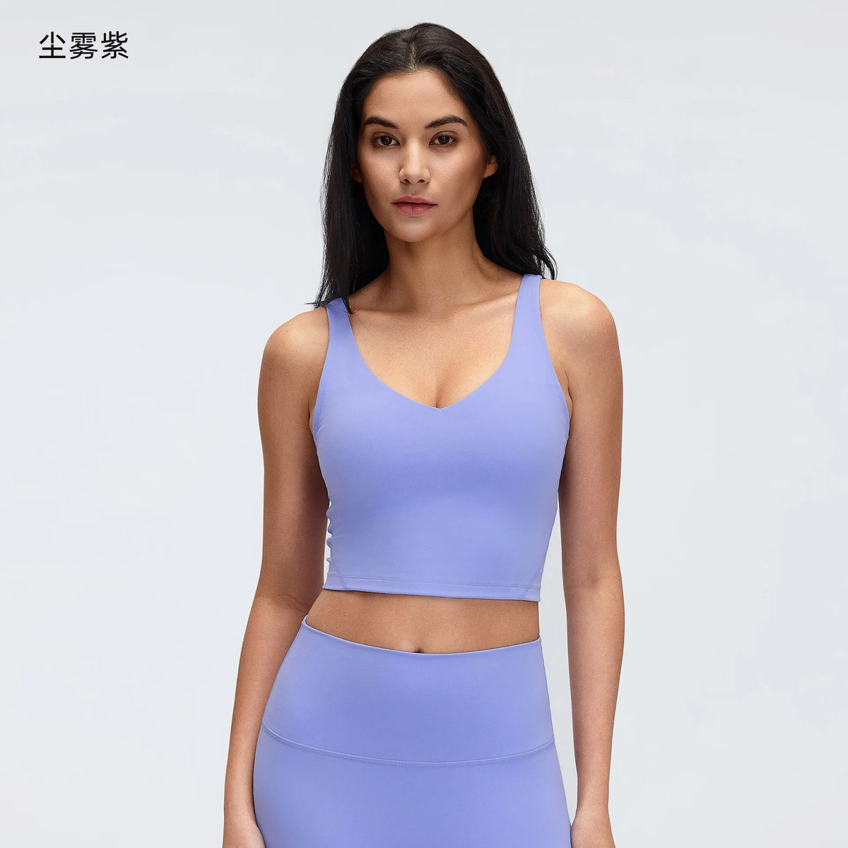 V Neck Built-in Bra Sports Yoga Top Slim-fit Vest with Quick Dry Casual Fitness Workout for Women Tank Top Wear