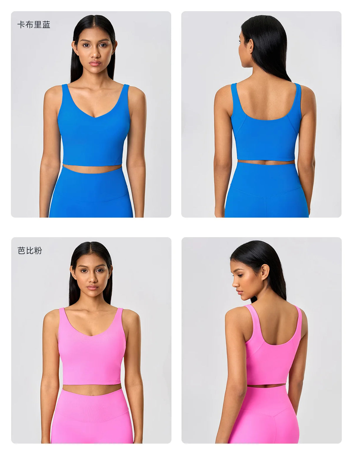 V Neck Built-in Bra Sports Yoga Top Slim-fit Vest with Quick Dry Casual Fitness Workout for Women Tank Top Wear